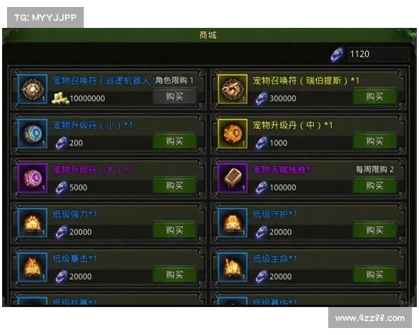 魔兽世界宠物升级速成秘籍